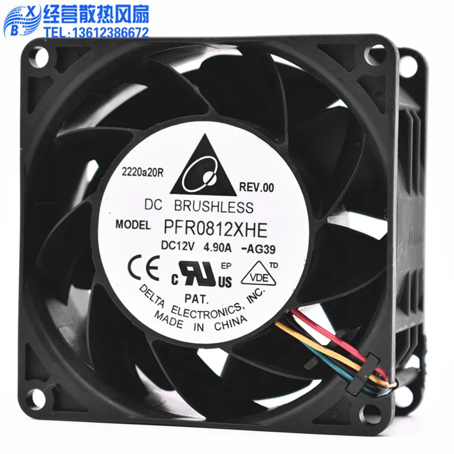 New Original Delta PFR0812XHE  - Case Fans review and price